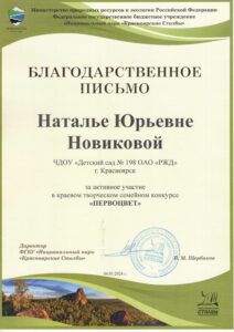 1 (3)-min